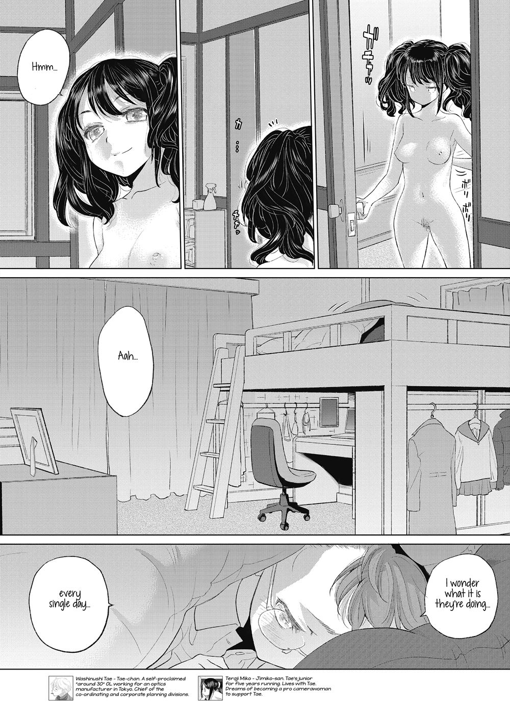 Tae-chan And Jimiko-san Chapter 22000 Page 2